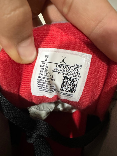 Jordan 3 Retro (2018) for sell