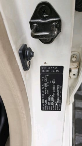 Kiamoning 06 full option