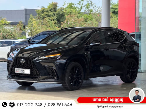 Lexus NX350 AWD 2024