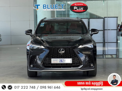 Lexus NX350 AWD 2024