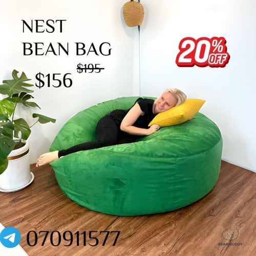 Nest Bean Bag សាឡុងអង្គុយគ្រាប់ស្នោ