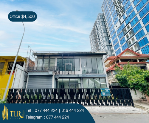 Office for Rent