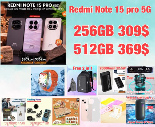 Redmi Note 15 pro 5G