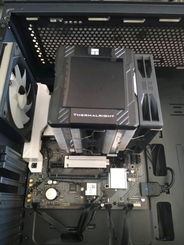 Ryzen 7500F B650M D5 WIFI