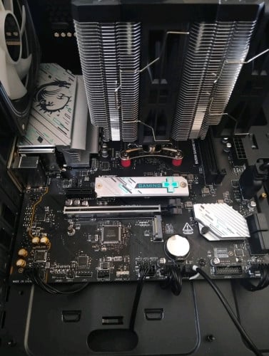 Ryzen 7500F B650M D5 WIFI