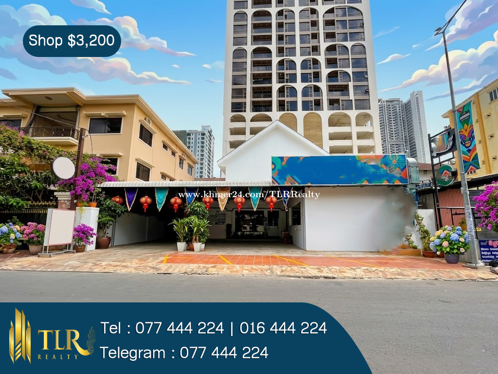 Shop for Rent