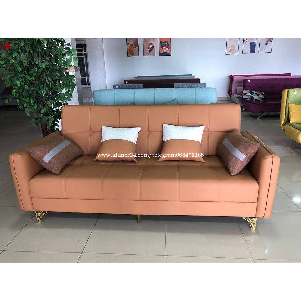 សាឡុងអាចបត់ធ្វើគ្រែបាន