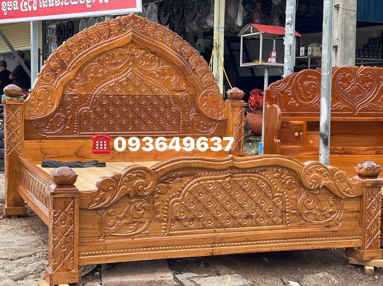 គ្រែគេង
