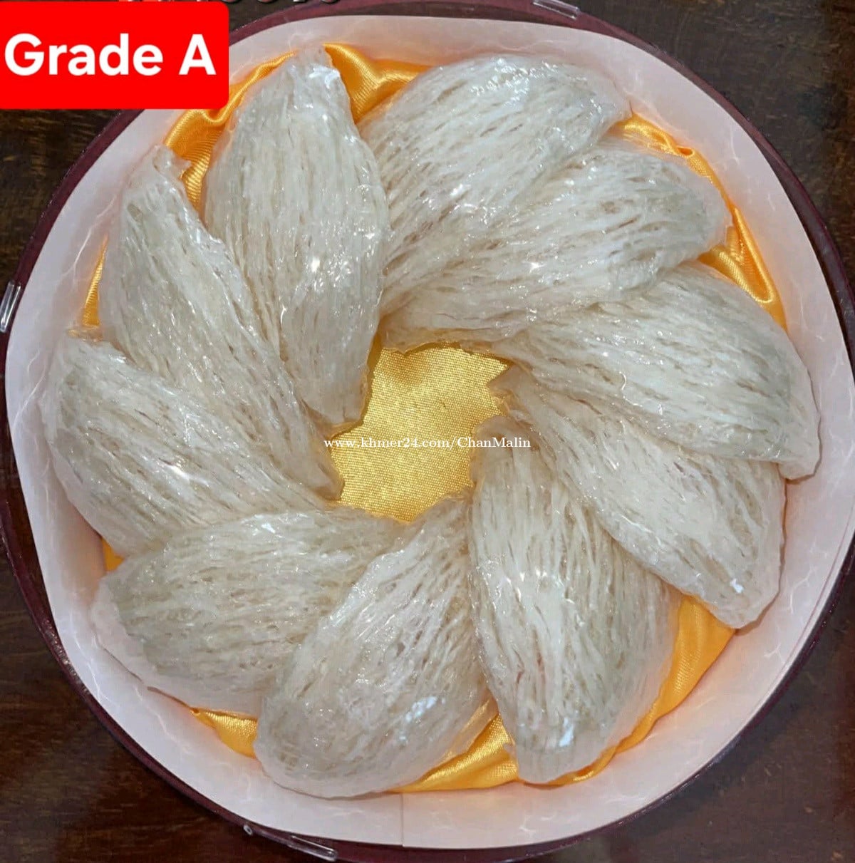 សំបុកត្រចៀកកាំស្ងួត Grad A