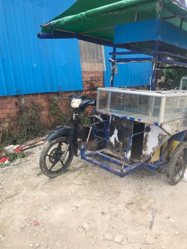 កំពុងសោម លក់រម៉ក តម្លៃចចរ