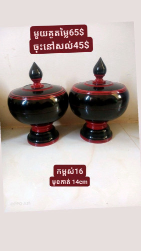 តម្លៃពិសេស ចាប៉ីដងវែងបែបបូរាណអាចយកទៅតាំងដេគាល់ហាងកាហ្វេឬក៏ភោជនីយដ្ឋាន