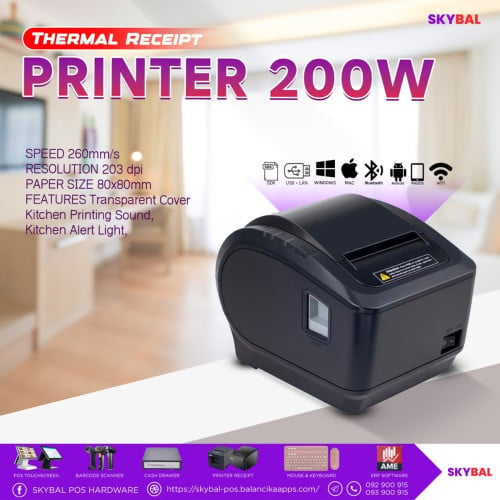 ម៉ាសុីនព្រីនវិក្កយបត្រ ReceiptPinter Xprinter 200W