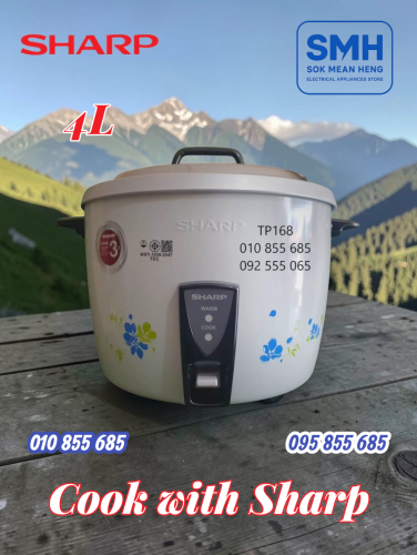ឆ្នាំងដាំបាយអគ្គីសនី SHARP Rice Cooker _ 4L / 5L