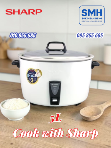 ឆ្នាំងដាំបាយអគ្គីសនី SHARP Rice Cooker _ 4L / 5L