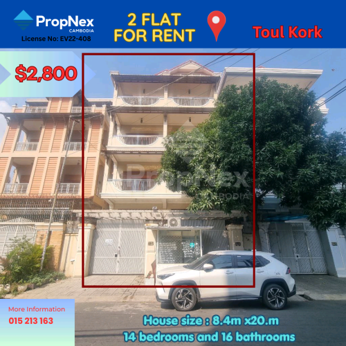 🏡 ផ្ទះ 2 ល្វែងសម្រាប់ជួល – ទួលគោក