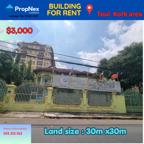 🏡 House for Rent – Tuol Kork