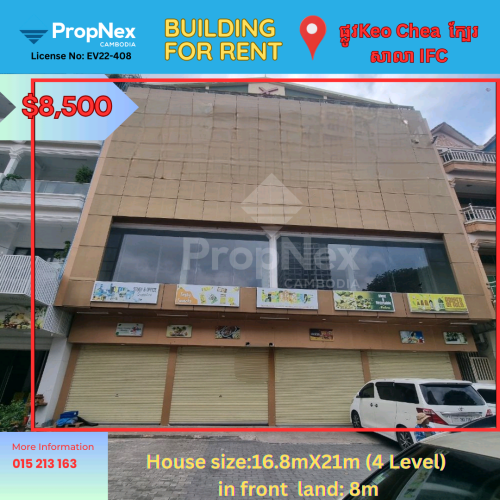 🏢 Building for Rent (4 Houses) – Main Road in Daun Penh