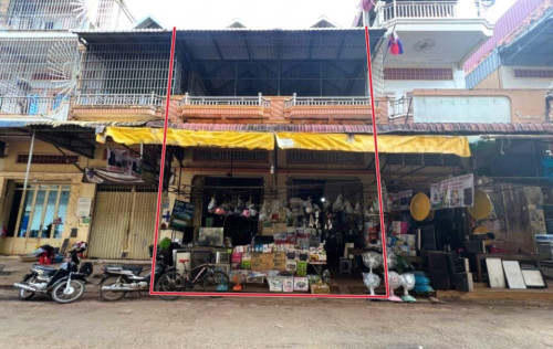 🏦House Available for Urgent Sale at a Special Price (Negotiable).