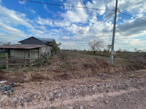 🏦Land For Urgent sale (Negotiable), ABA Loan Available