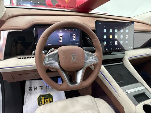 BYD XIA 2025 Full Option DM-I1060 km telegram 0889836008