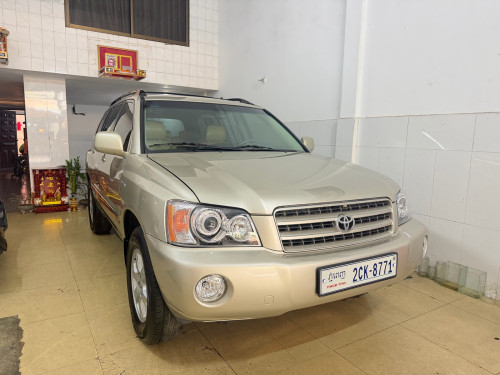 HLD02 limited ប៉ុង1 ម្ចាស់ដើម កាលី🥇