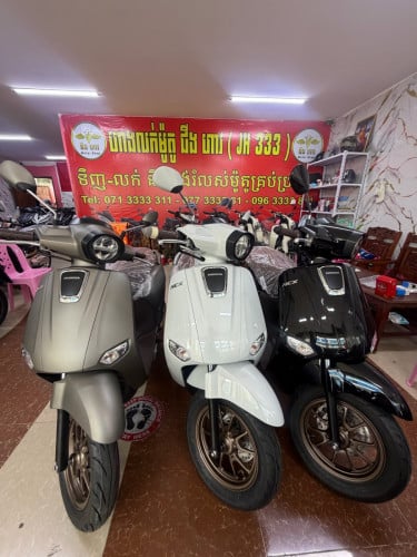 Honda Giorno 2026 new