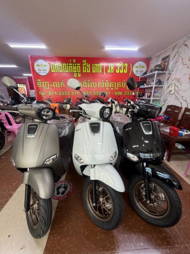 Honda Giorno 2026 new