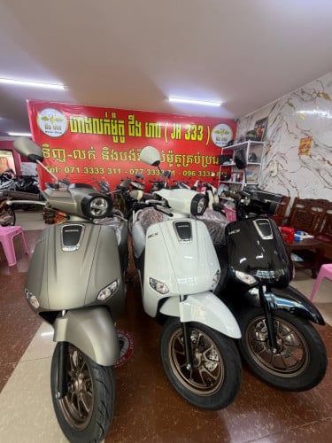 Honda Giorno 2026 new