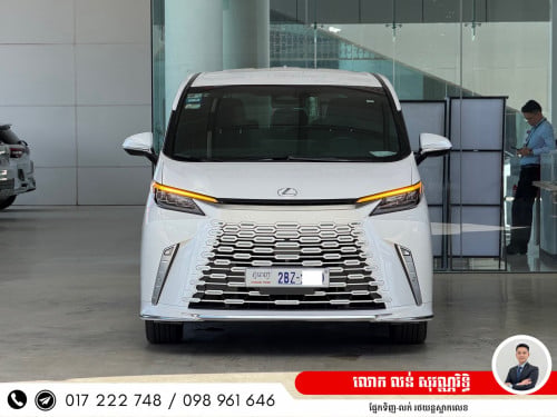 Lexus LM350H 7 seats 2024