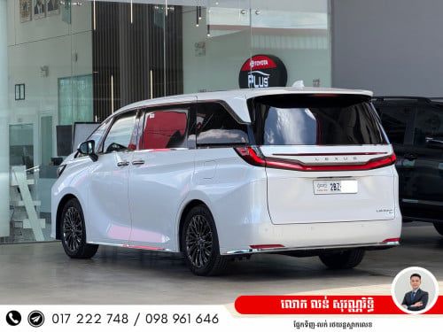 Lexus LM350H 7 seats 2024