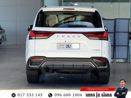 Lexus LX 600 2024