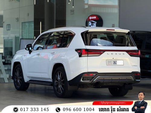 Lexus LX 600 2024