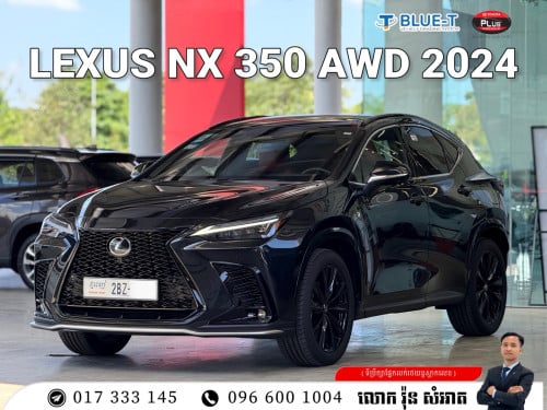 Lexus NX 350 2024