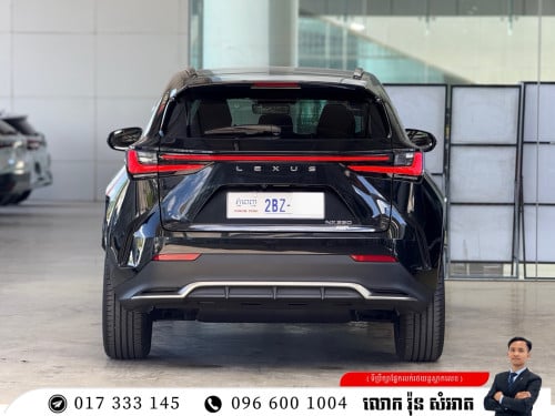 Lexus NX 350 2024