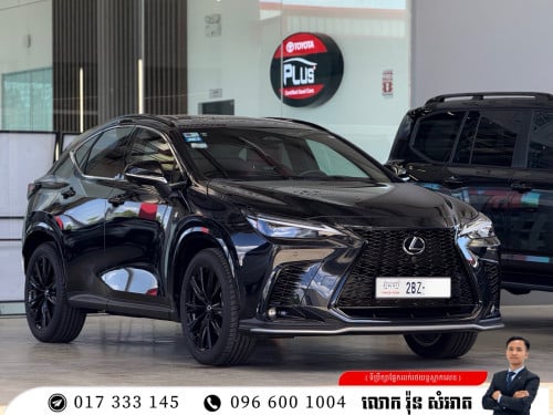 Lexus NX 350 2024