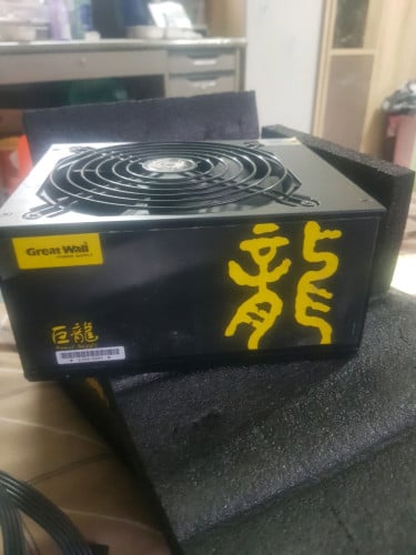 Power Supply  1250W