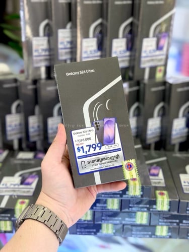 Samsung Galaxy S26 Ultra ក្រុមហ៊ុនចំ តម្លៃល្អណាស់