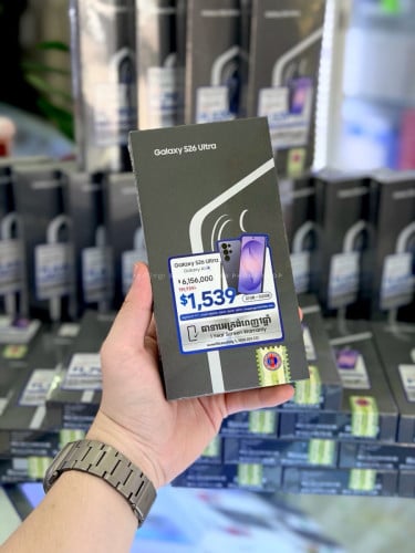 Samsung Galaxy S26 Ultra ក្រុមហ៊ុនចំ តម្លៃល្អណាស់
