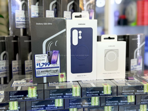Samsung Galaxy S26 Ultra ក្រុមហ៊ុនចំ តម្លៃល្អណាស់