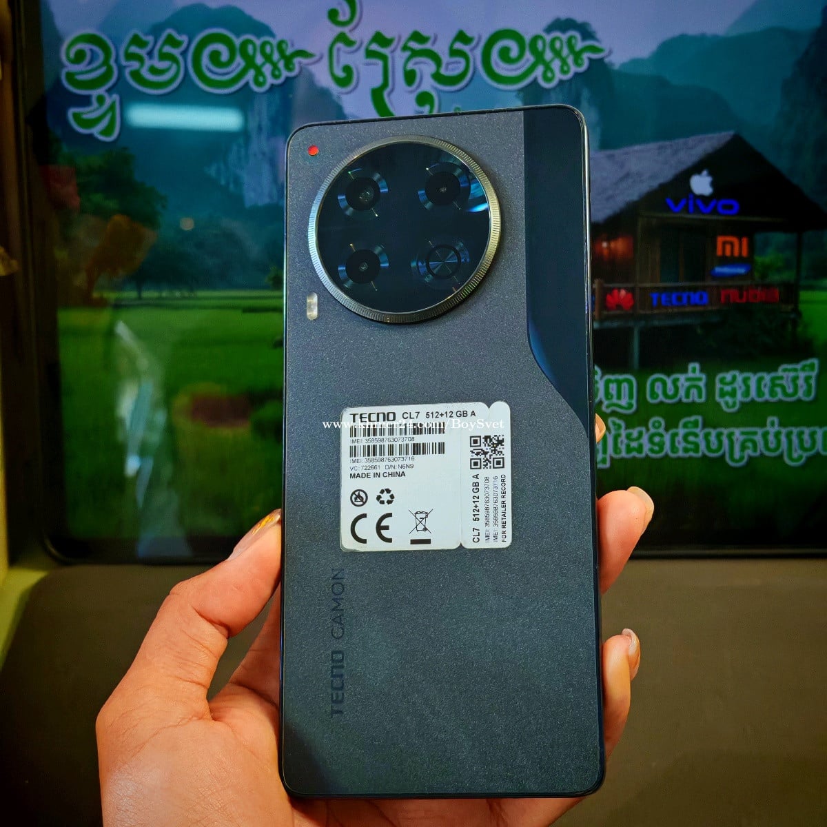 Tecno Camon 30 5G (វ៉ៃដូរបាន)មានធានាច្បាស់លាស់ត្រឹមត្រូវ