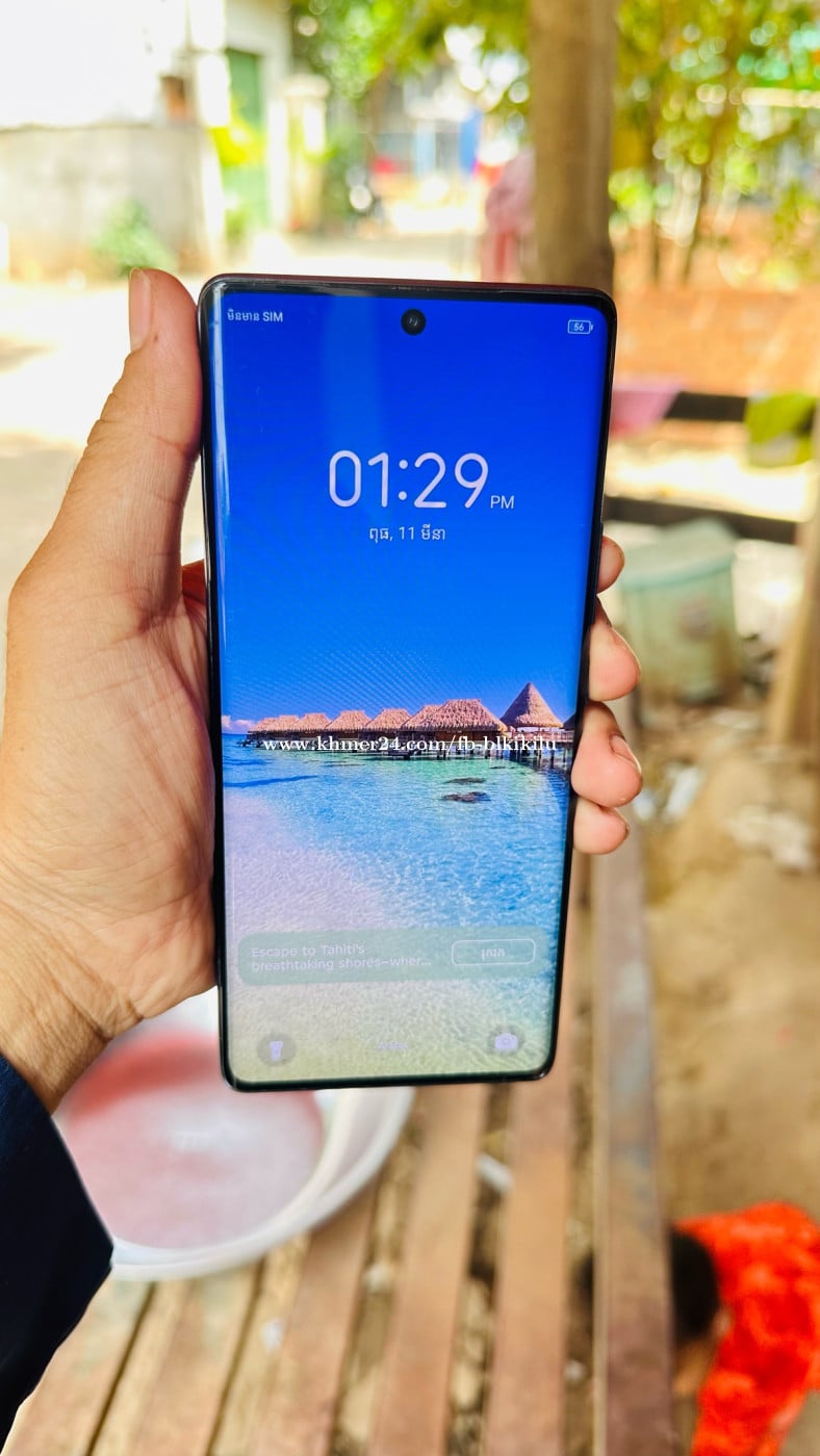 ticno apark 20 pro plus 256g