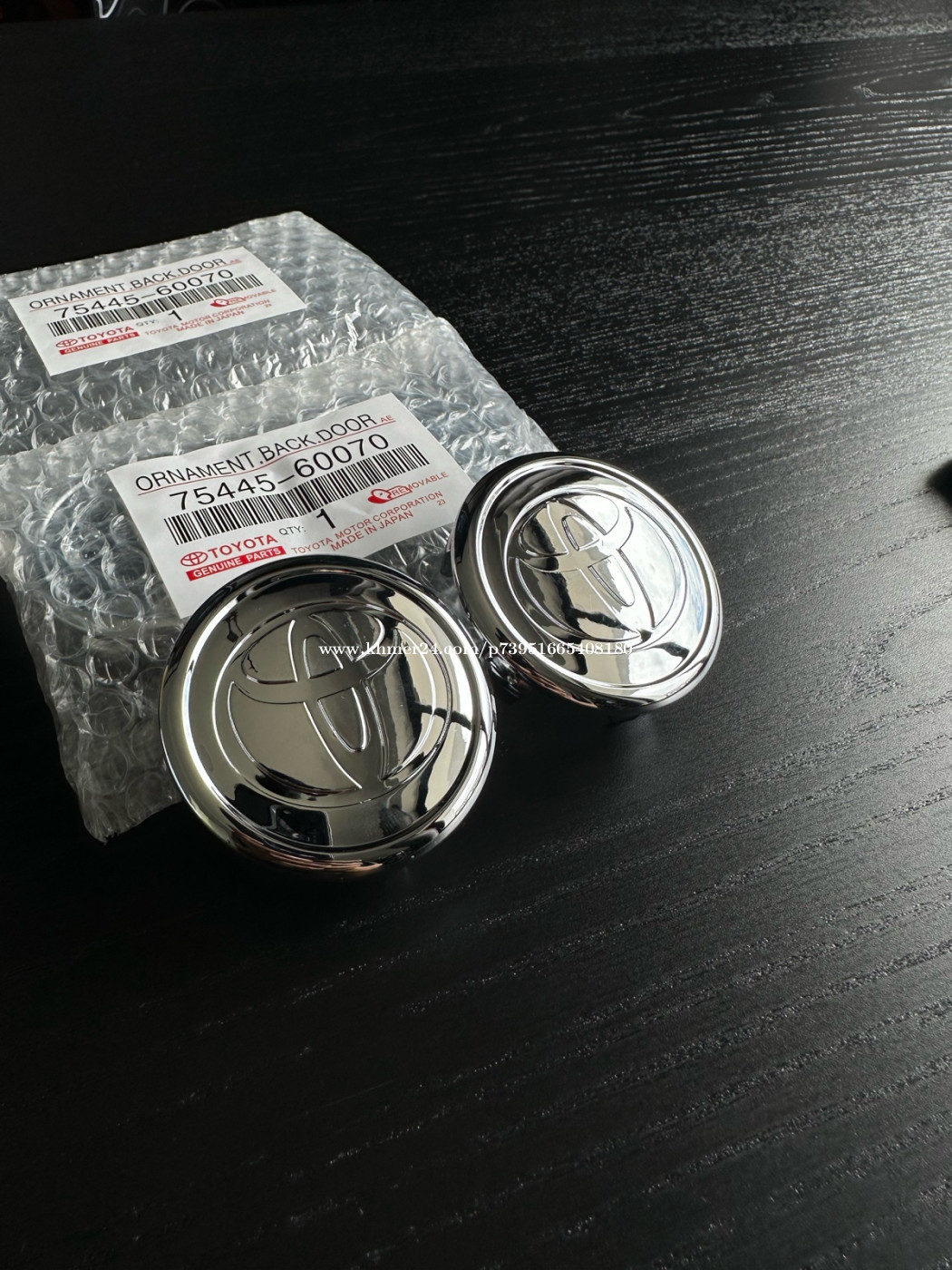 Toyota Prius Chrome Center Cap(01-09)