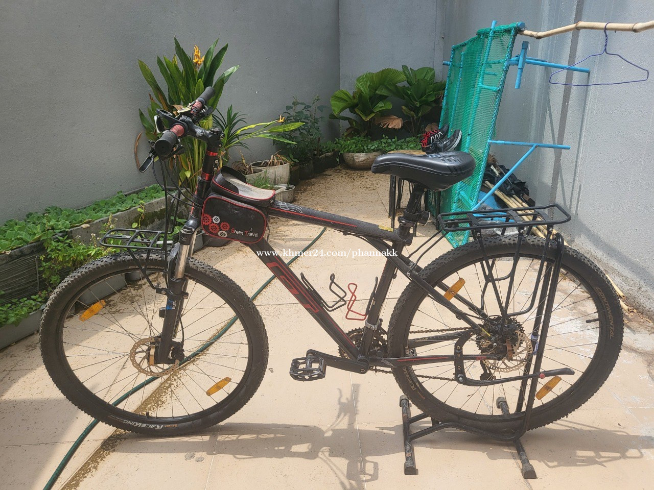កងហាត់ប្រាណ