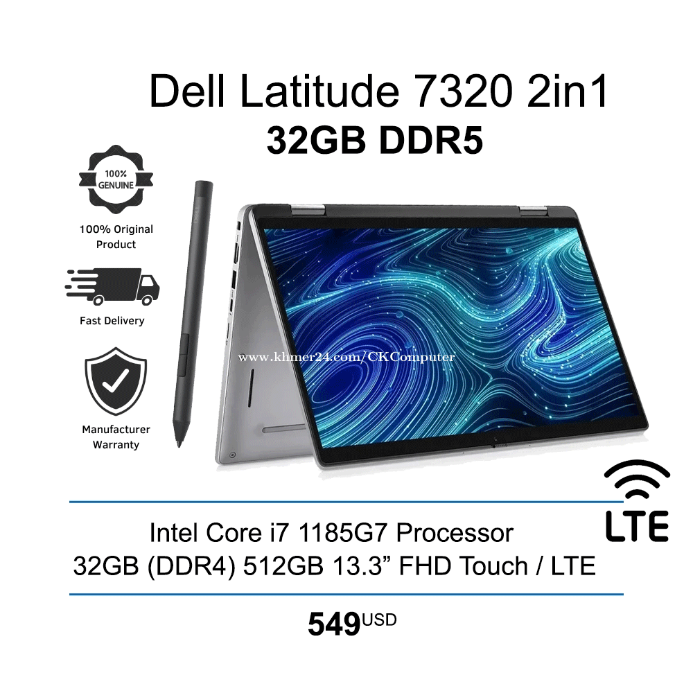 Dell Latitude 7320 2in1 / 360 Degree | i7-1185G7 32GB 512GB 13.3" Touch + Pen = $549
