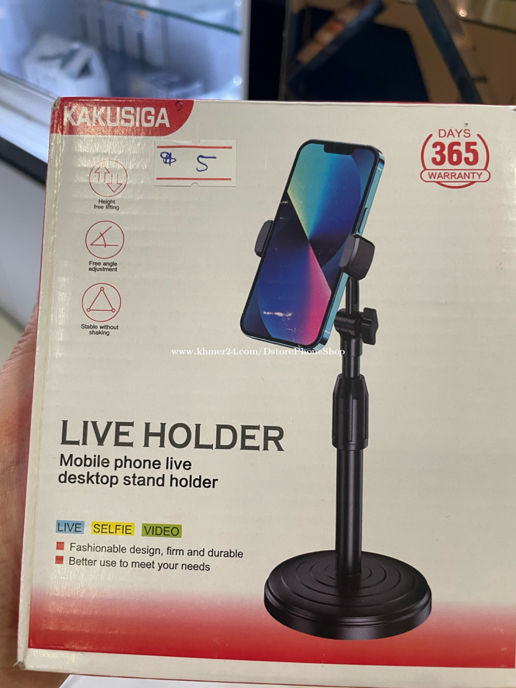 Kakusiga live holder