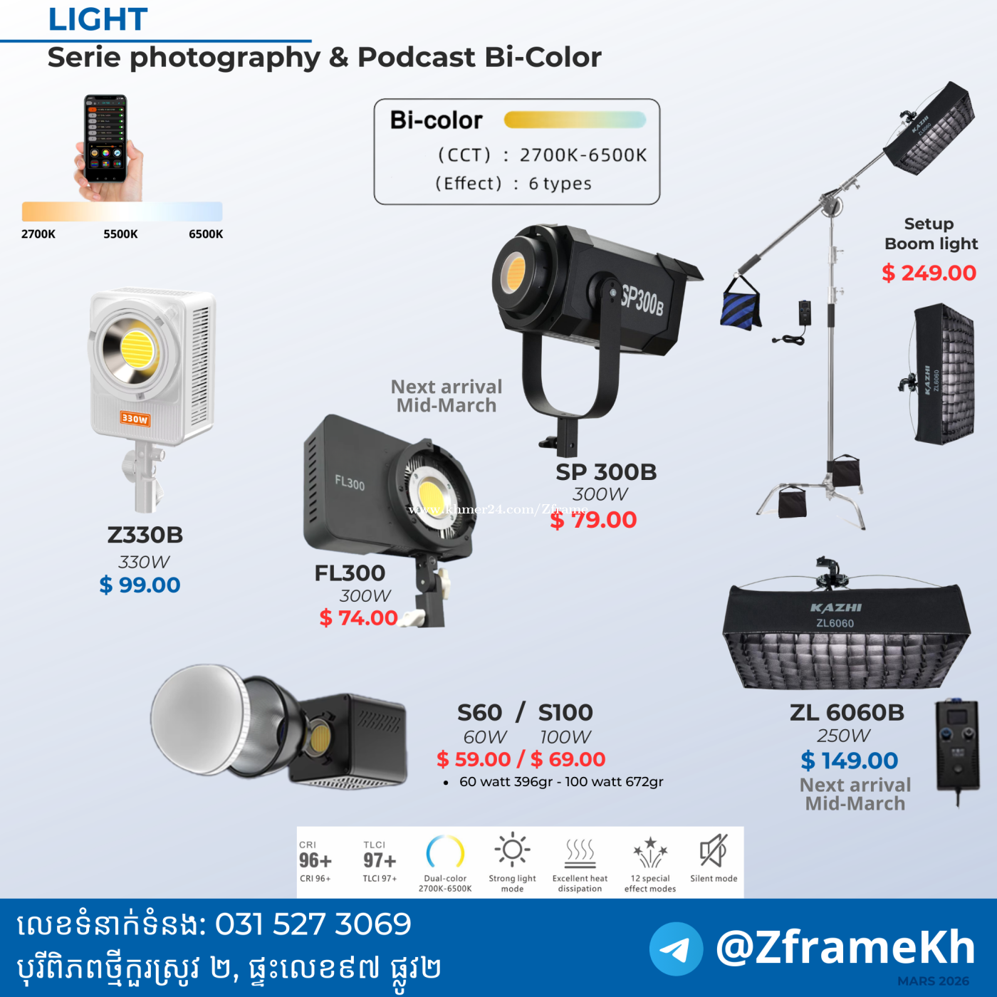 Led Cob Bicolor 250W Dimmable Video Photography Light Suitable