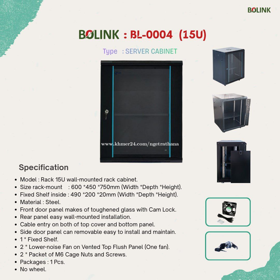 Rack Sever Cabinet 15U