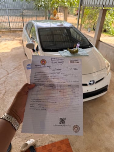 ក្រដាស់ពន្ធទេីបធ្វេីស្លាកលេខជិះ​ លក់ជូនសម្រាប់បងប្អូនយេីងអ្នកប្រេី​មិនសម្រាប់បងប្អូនអ្នក​គក់ជេ​ទេបាទ