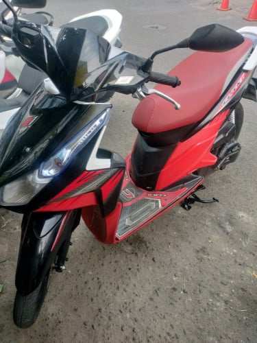 សំរាប់លក់