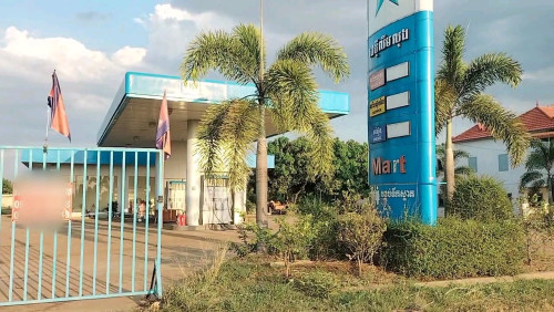 មានហ្គារាសសាំងជួល